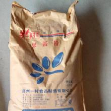 预拌粉食品价格 预拌粉食品批发 预拌粉食品厂家 