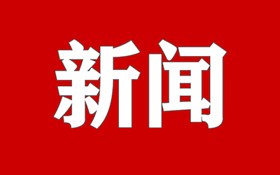 茅台冰淇淋上线 含2%飞天茅台，吃完还能开车吗？——解析预包装食品的法律尺度与消费体验