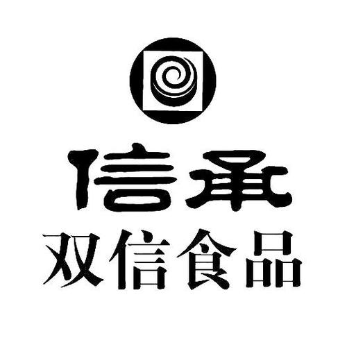 边道刚,公司经营范围包括:预包装食品兼散装食品批发与零售