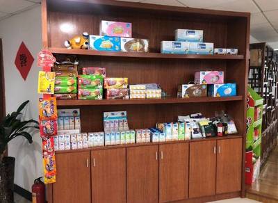 大沥食品安全示范单位评选启幕！参与投票赢取惊喜好礼（附中奖名单） 聚焦预包装食品批发