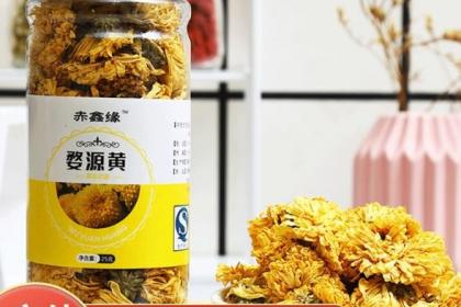 亳州道地药材与预包装食品批发一站式供应指南