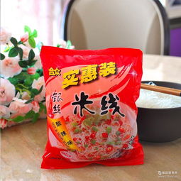【21品牌预包装食品批发】行业报价与厂家直供分析
